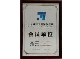 里手企服 一站式企业服务，助力创业无忧