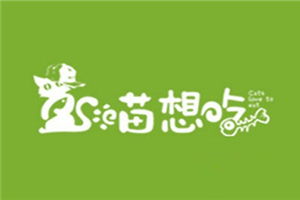 立足北上广深，10万至20万投资预算的产品代理创业指南