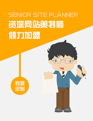 专业财税护航，助力企业启航——安徽原色会计一站式商务代理服务