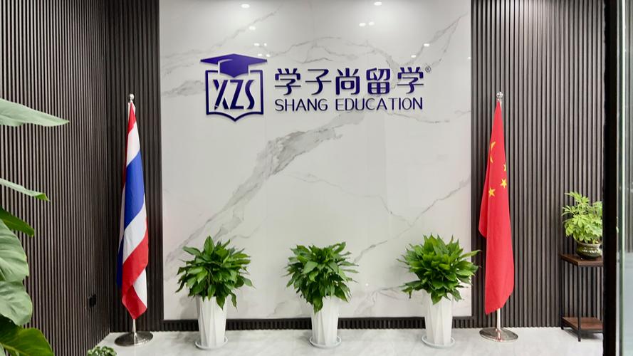 商务服务行业新视角 培训、留学中介与文化活动的融合之道